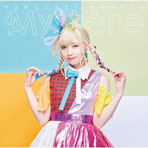 CD/山崎はるか/Mystere