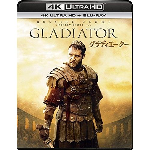 BD/ラッセル・クロウ/グラディエーター (本編4K Ultra HD Blu-ray+本編Blu-...