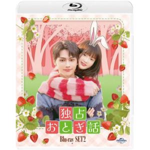 BD/海外TVドラマ/独占おとぎ話 Blu-ray-SET2(Blu-ray)｜e-apron