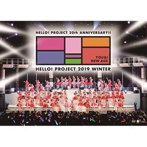 DVD/Hello! Project/Hello! Project 20th Anniversary!! Hello Project 2019 WINTER 〜YOU & I〜・〜NEW AGE〜