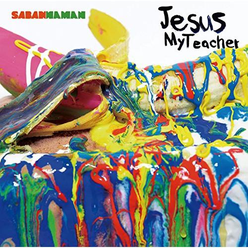 【取寄商品】CD/SABANNAMAN/Jesus My Teacher