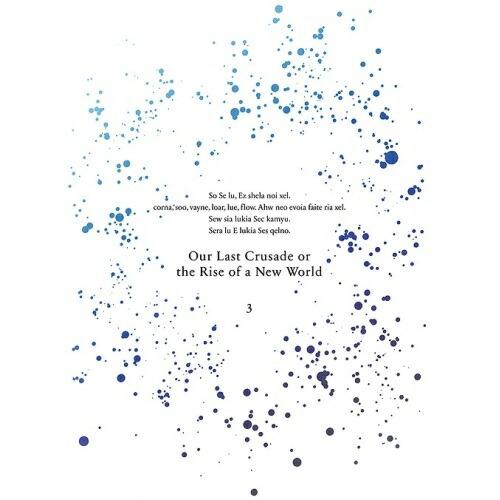 BD/TVアニメ/キミと僕の最後の戦場、あるいは世界が始まる聖戦 第3巻(Blu?ray)