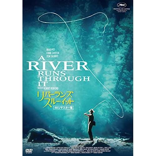 DVD/洋画/リバー・ランズ・スルー・イット 4Kリマスター版