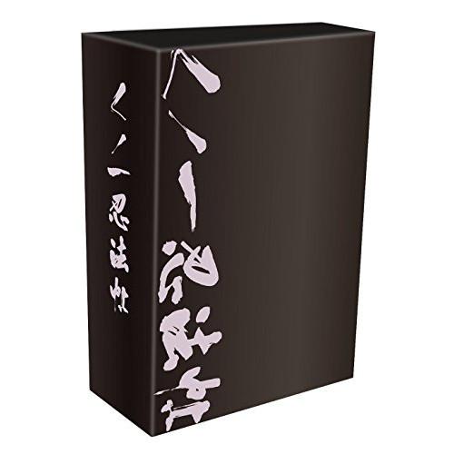 DVD/国内オリジナルV/くノ一忍法帖 DVD-BOX (初回限定生産版)