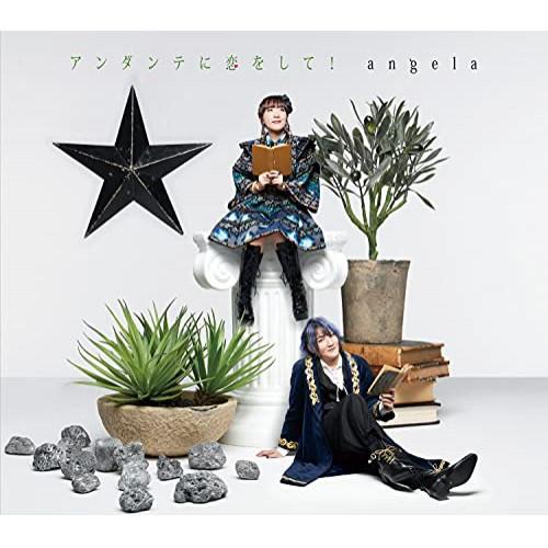 CD/angela/アンダンテに恋をして! (CD+Blu-ray) (期間限定盤)