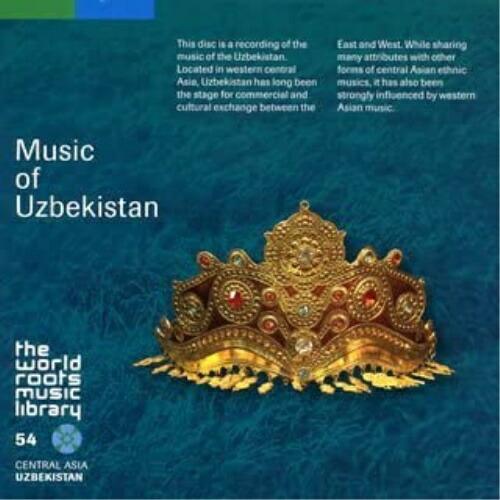 CD/ワールド・ミュージック/ウズベクの音楽