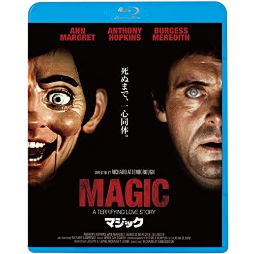 BD/洋画/マジック(Blu-ray)