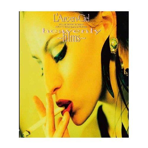 BD/L&apos;Arc-en-Ciel/heavenly 〜films〜(Blu-ray)