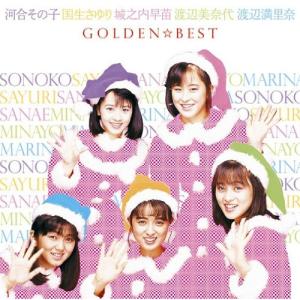 2026年5月】おニャン子クラブ（邦楽ロック、ポップスの音楽ソフト）の