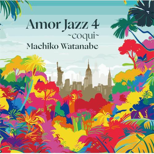 ▼CD/渡辺真知子/Amor Jazz4 〜Coqui (Blu-specCD2)