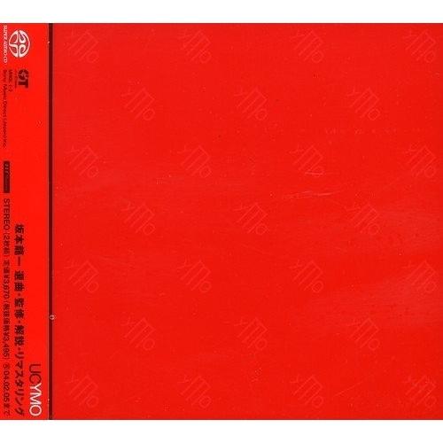 SACD/YMO/UC YMO(Ultimate Collection of Yellow Magi...