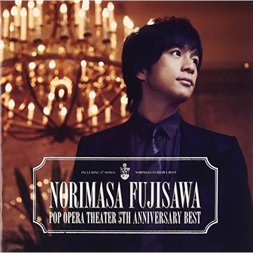 CD/藤澤ノリマサ/POP OPERA THEATER〜5th Anniversary Best (...
