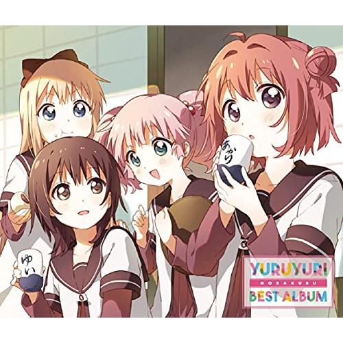 CD/七森中☆ごらく部/YURUYURI GORAKUBU BEST ALBUM SPECIAL E...