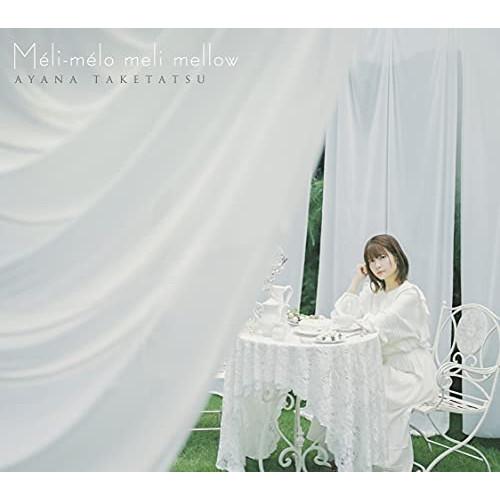 CD/竹達彩奈/Meli-melo meli mellow (CD+Blu-ray) (初回限定盤)