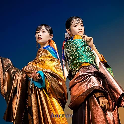 CD/harmoe/アラビアン・ユートピアン (CD+Blu-ray) (初回限定盤)