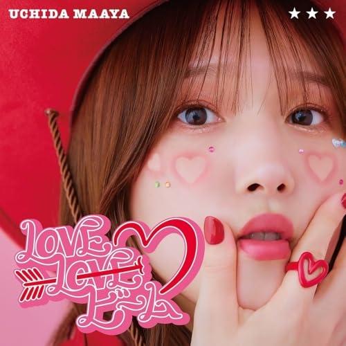 CD/内田真礼/LOVE LOVE ビーム (CD+Blu-ray) (初回限定盤)