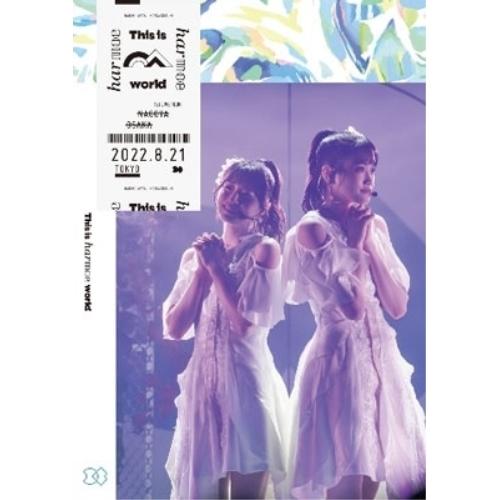 BD/アニメ/harmoe 1st LIVE TOUR”This is harmoe world”(...