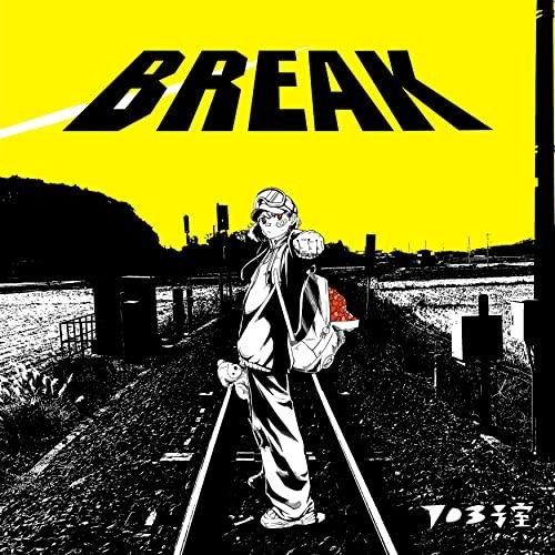 CD/703号室/BREAK