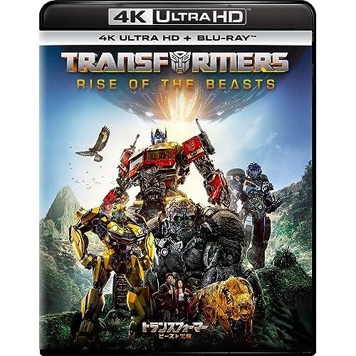 BD/アンソニー・ラモス/トランスフォーマー/ビースト覚醒 (4K Ultra HD Blu-ray...