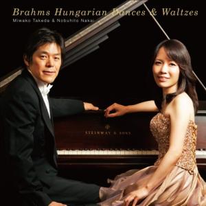 CD/中井恒仁&武田美和子/ブラームス:ハンガリー舞曲集&ワルツ集｜エプロン会・ヤフー店