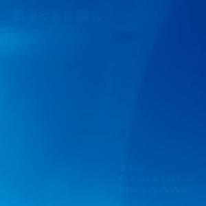 CD/The Grateful a MogAAAz/気まぐれに廻れ (紙ジャケット)