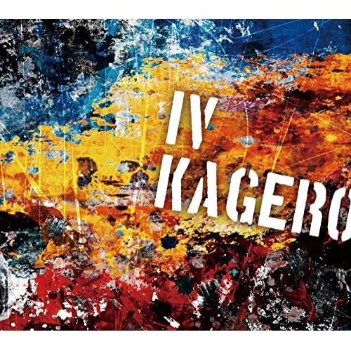 CD/KAGERO/KAGERO IV