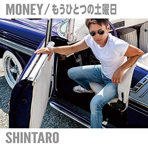 【取寄商品】CD/伸太郎/MONEY/もうひとつの土曜日