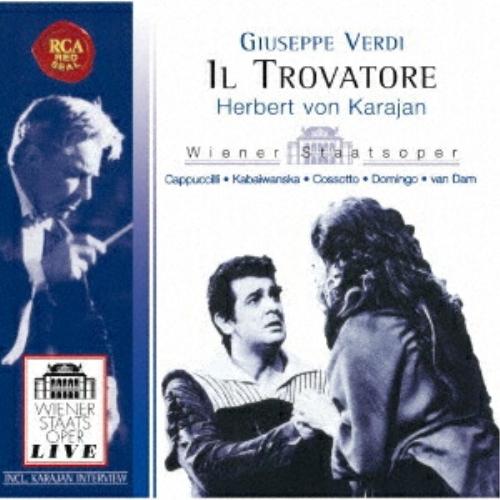 CD/ヘルベルト・フォン・カラヤン/ヴェルディ:歌劇「イル・トロヴァトーレ」(全曲)