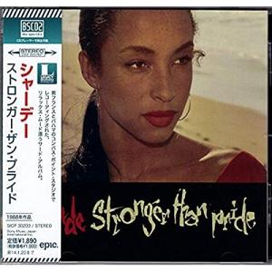 CD/シャーデー/ストロンガー・ザン・プライド (Blu-specCD2) (解説歌詞対訳付)｜e-apron