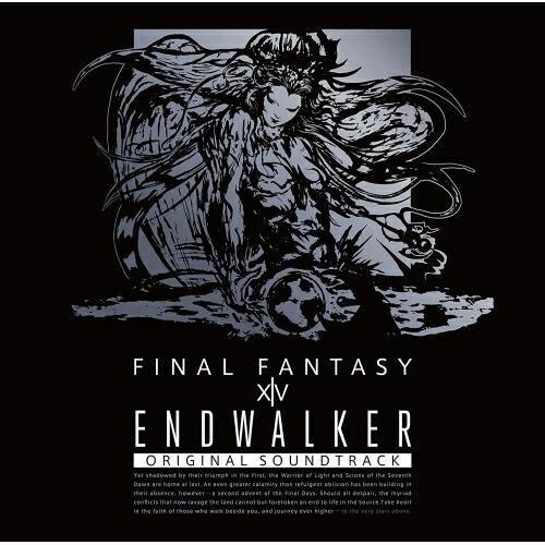 BA/ゲーム・ミュージック/ENDWALKER: FINAL FANTASY XIV Origina...