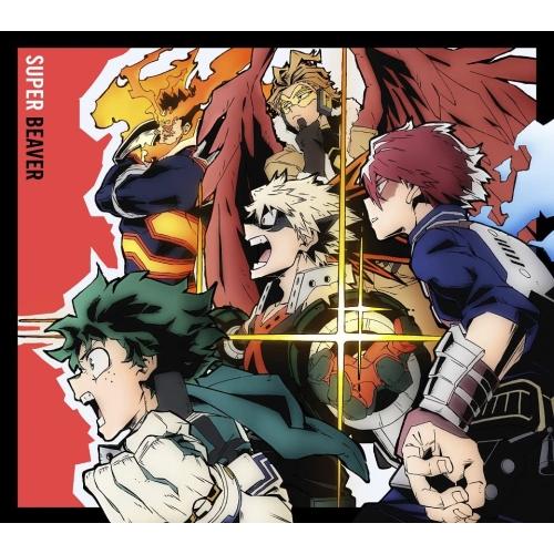 CD/SUPER BEAVER/ひたむき (CD+DVD) (期間生産限定盤)