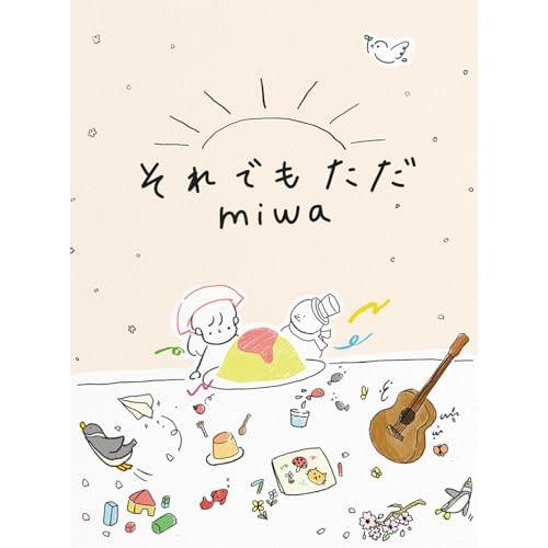 CD/miwa/それでもただ (CD+Blu-ray) (初回生産限定盤)