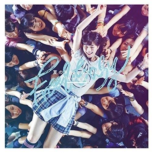 CD/乃木坂46/夏のFree&amp;Easy (CD+DVD) (Type-A)