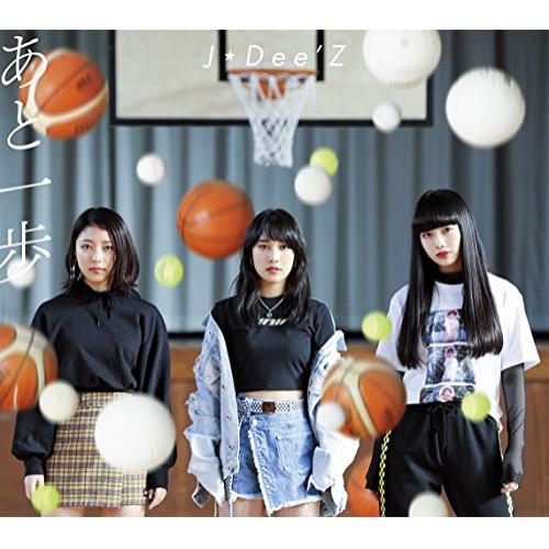 CD/J☆Dee&apos;Z/あと一歩 (CD+DVD) (初回生産限定盤)