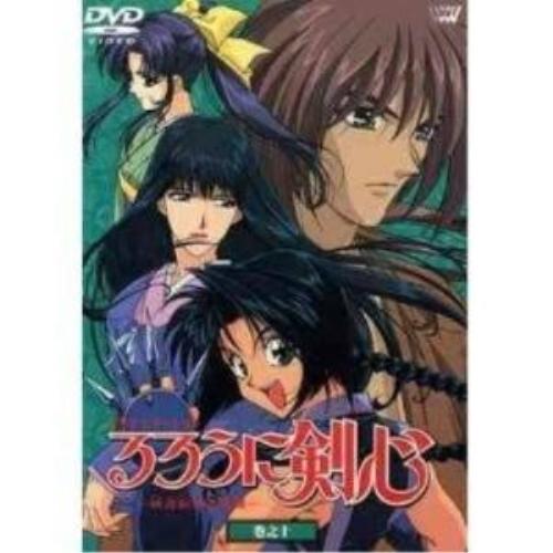 DVD/TVアニメ/るろうに剣心-明治剣客浪漫譚-巻之十