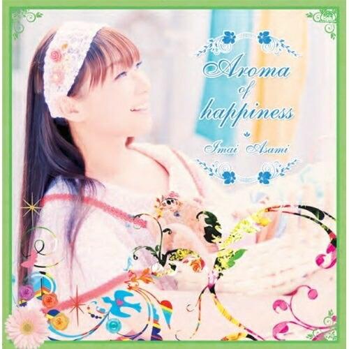 CD/今井麻美/Aroma of happiness (CD+DVD)