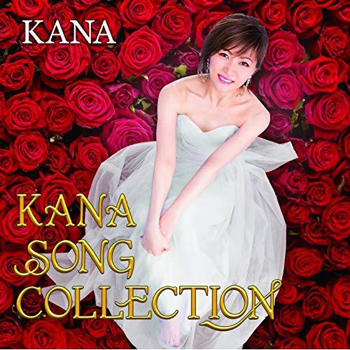 CD/KANA/KANA SONG COLLECTION