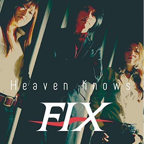 CD/FIX/Heaven knows