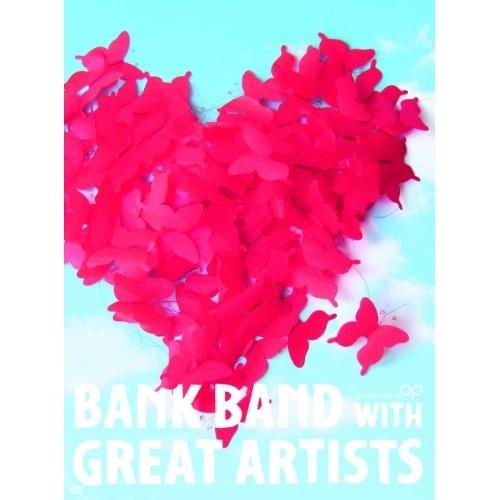 DVD/Bank Band with Great Artists/ap bank fes &apos;10