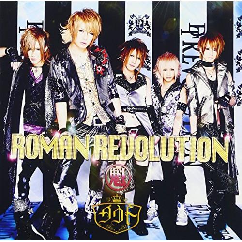 CD/ダウト/ROMAN REVOLUTION (CD+DVD(PV+バラエティーメイキング他収録)...