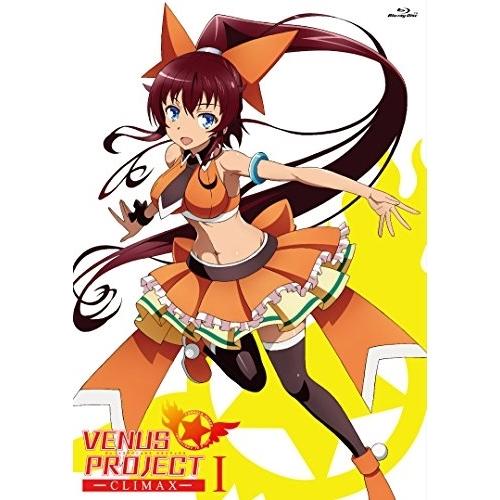 BD/TVアニメ/VENUS PROJECT -CLIMAX- I(Blu-ray)