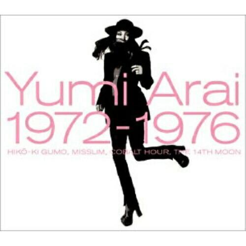CD/荒井由実/Yumi Arai 1972-1976 (5CD(オリジナルアルバム4枚+全14曲S...