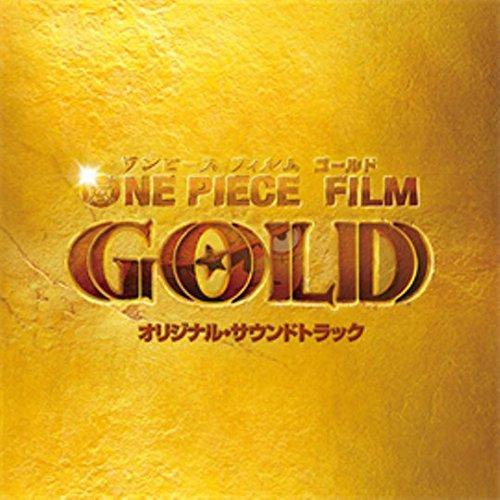 CD/林ゆうき/ONE PIECE FILM GOLD オリジナル・サウンドトラック
