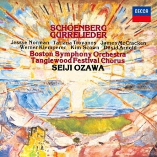 CD/小澤征爾/シェーンベルク:グレの歌 (Blu-specCD2) (歌詞対訳付)