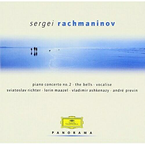 CD/クラシック/ラフマニノフ:ピアノ協奏曲第2番/交響曲第2番/パガニーニの主題による狂詩曲/鐘/...