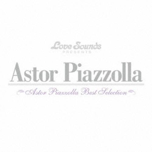 CD/アストル・ピアソラ/アストル・ピアソラ〜ベスト・セレクション (SHM-CD) (解説付)