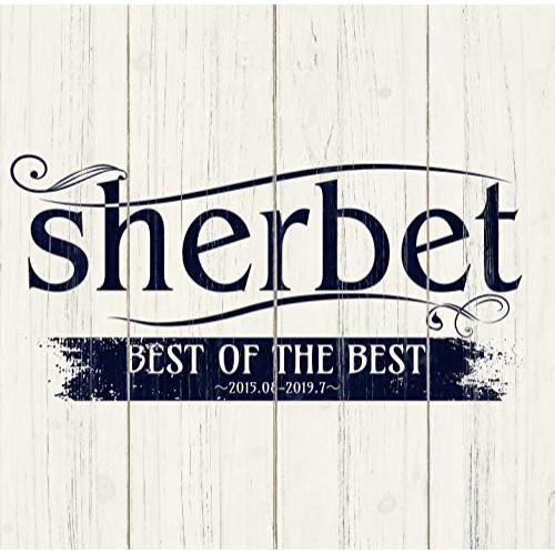 CD/sherbet/BEST OF THE BEST