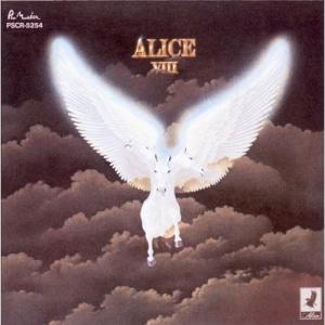 ▼CD/アリス/ALICE VIII +2 (SHM-CD) (解説付) (初回生産限定盤)｜e-apron