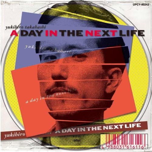 CD/高橋幸宏/A DAY IN THE NEXT LIFE (SHM-CD) (紙ジャケット) (...