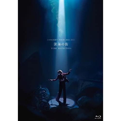 BD/松任谷由実/松任谷由実 コンサートツアー 深海の街(Blu-ray) (本編ディスク+特典ディ...